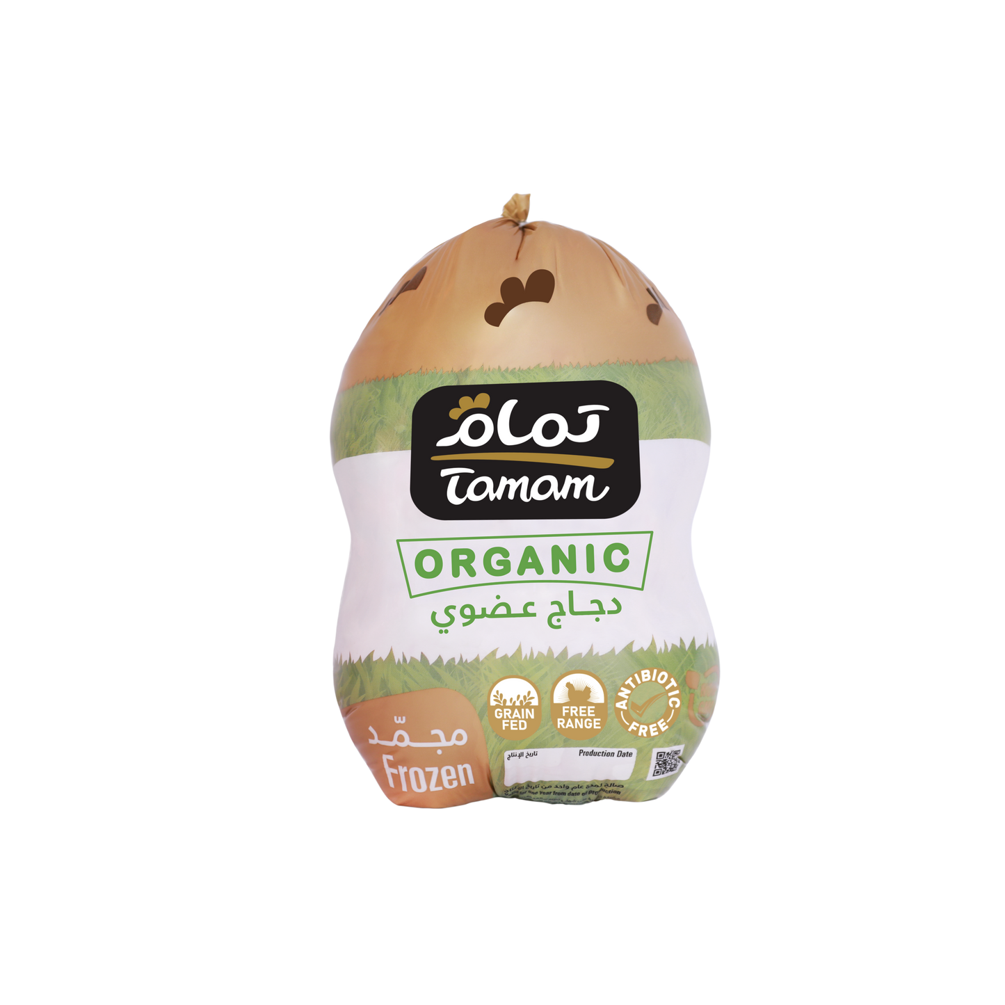 Tamam Frozen Organic Whole Chicken