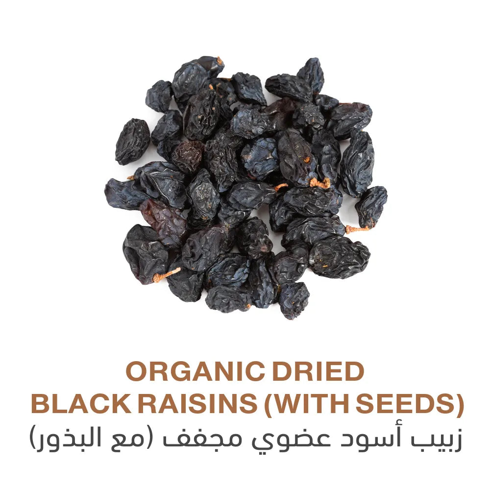 Holistic Corner Organic Dried Black Raisins (With Seeds) 100g