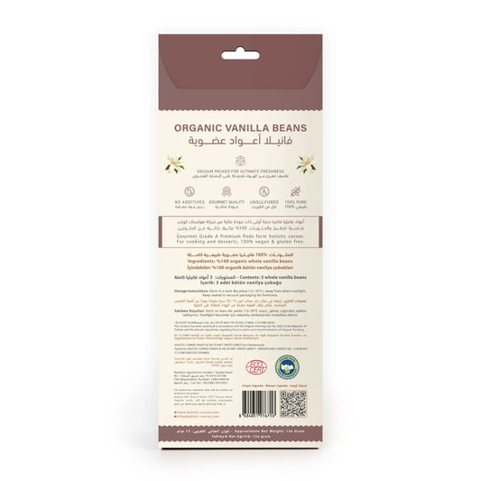 Holistic Corner Organic Vanilla Beans 12g