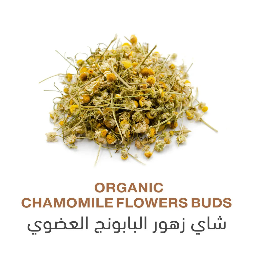 Holistic Corner Organic Chamomile Flowers Buds 35g
