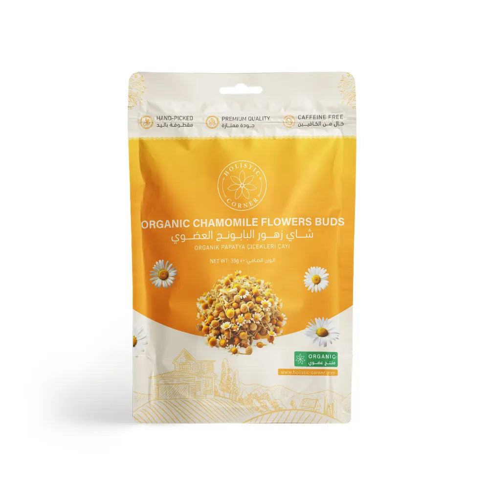 Holistic Corner Organic Chamomile Flowers Buds 35g