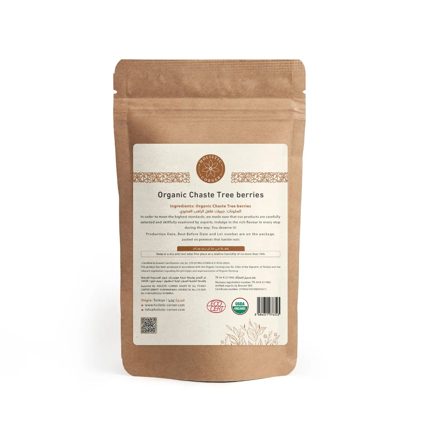 Holistic Corner Organic Chaste Tree Berries 50g