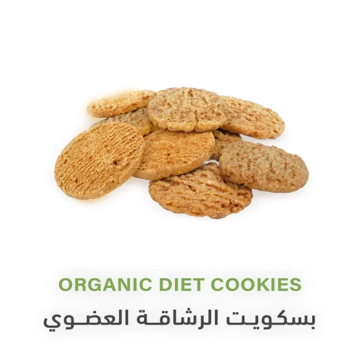 Holistic Corner Organic Diet Cookies 75g