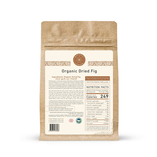 Holistic Corner Organic Dried Fig 300g