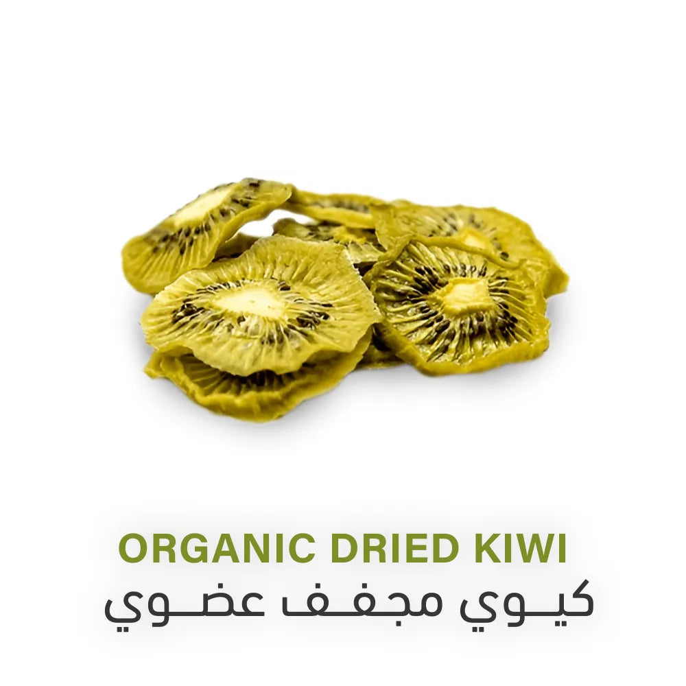 Holistic Corner Organic Dried Kiwi 50g