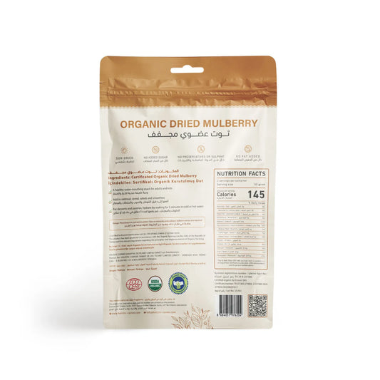 Holistic Corner Organic Dried Mulberry 100g