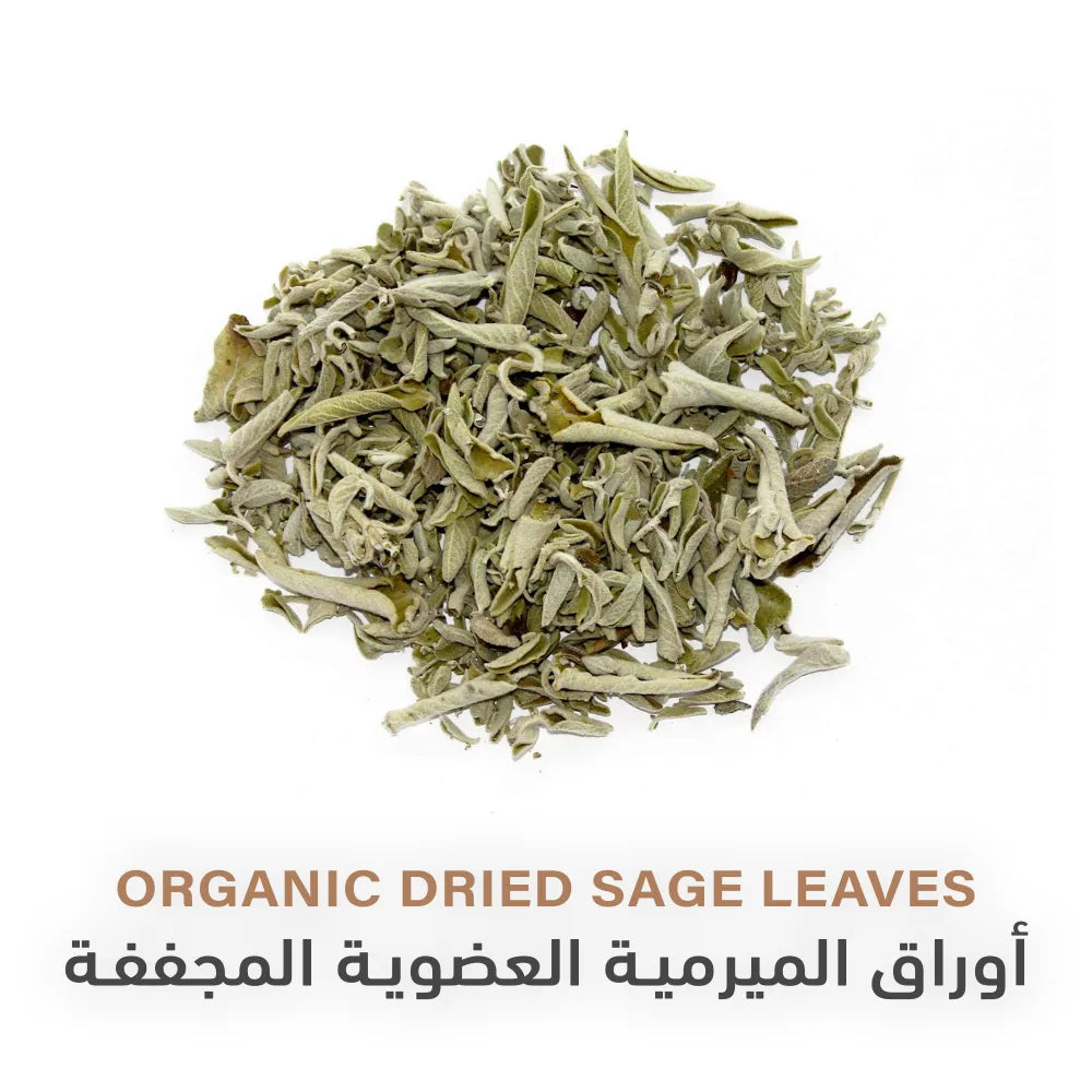 Holistic Corner Organic Dried Sage Leaves 30g