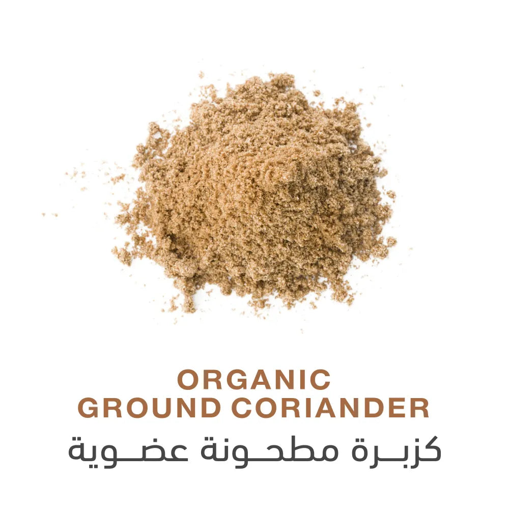 Holistic Corner Organic Ground Coriander 85g