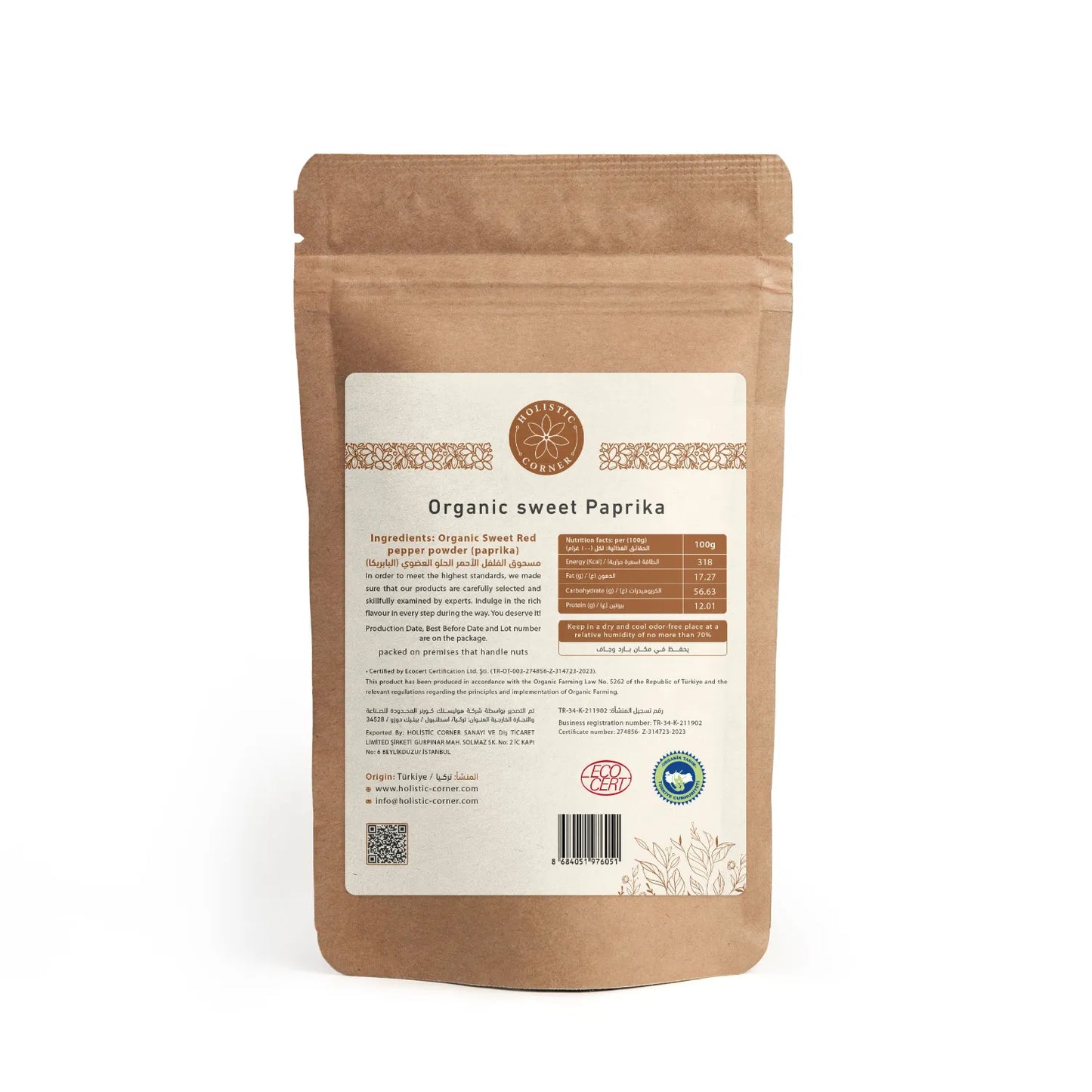 Holistic Corner Organic Sweet Paprika 85g