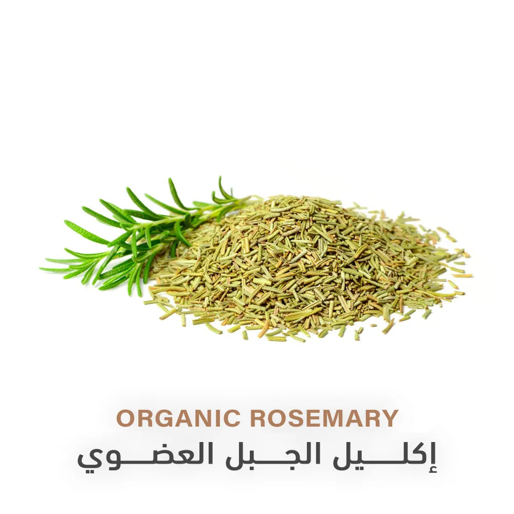 Holistic Corner Organic Dried Rosemary leaves 30g
