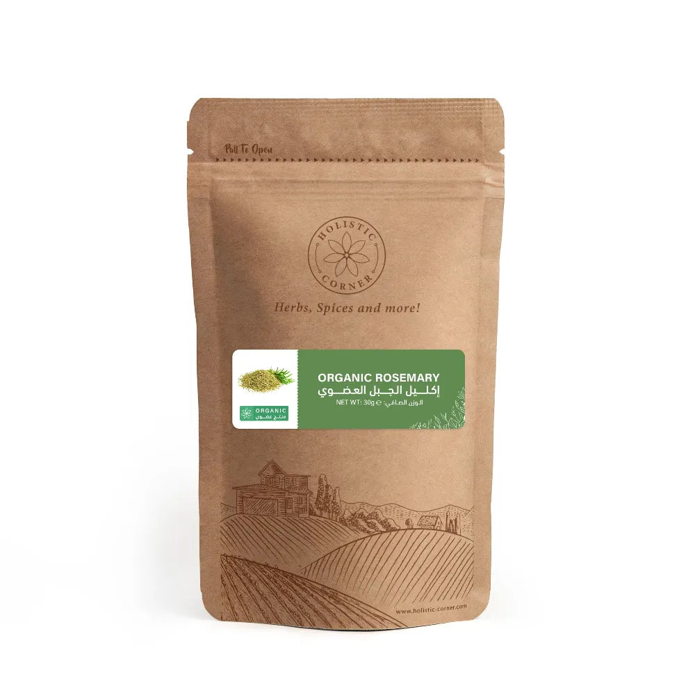 Holistic Corner Organic Dried Rosemary leaves 30g