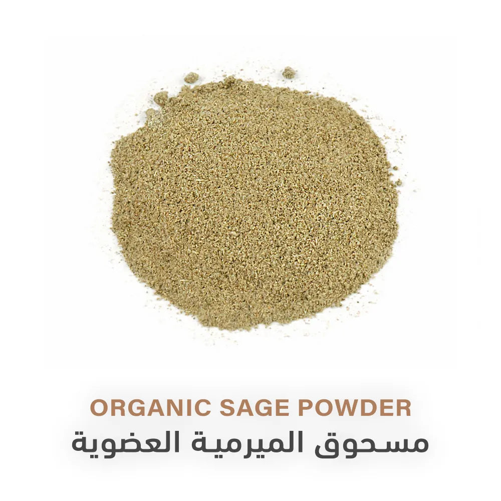 Holistic Corner Organic Sage Powder 40g