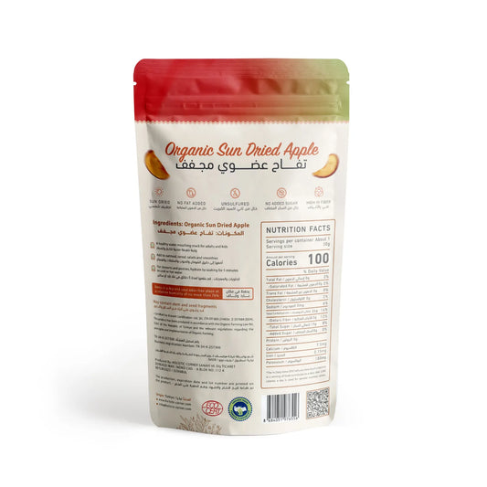 Holistic Corner Organic Sun Dried Apple 50g