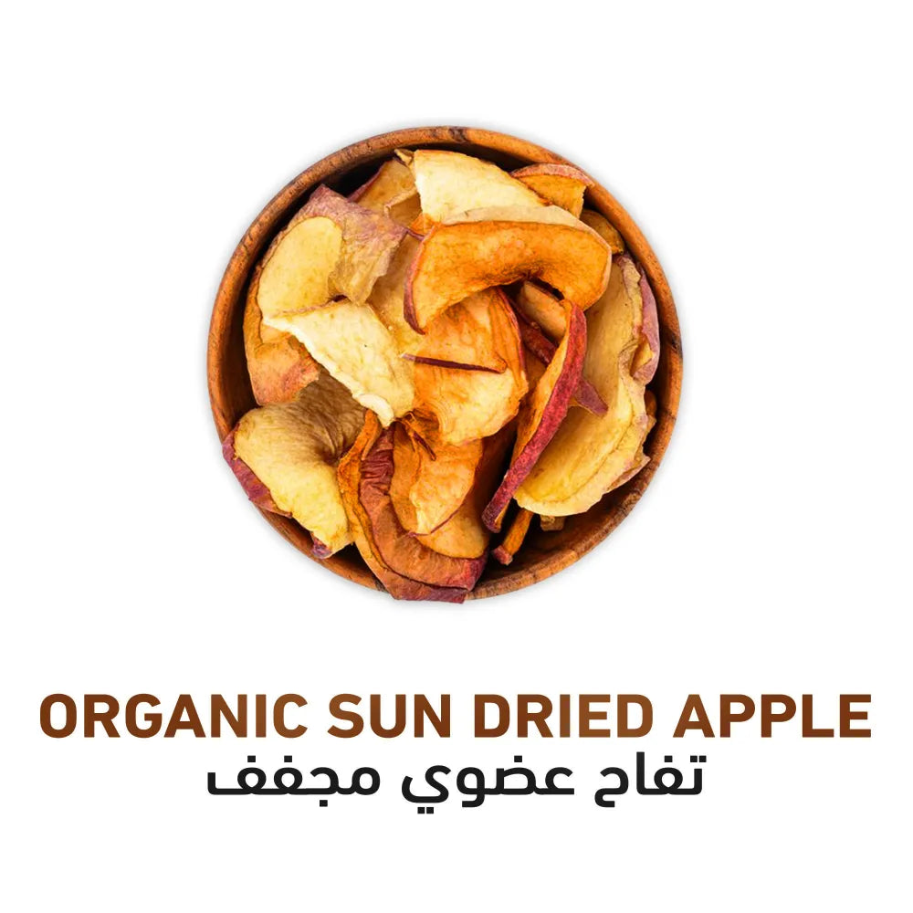 Holistic Corner Organic Sun Dried Apple 50g