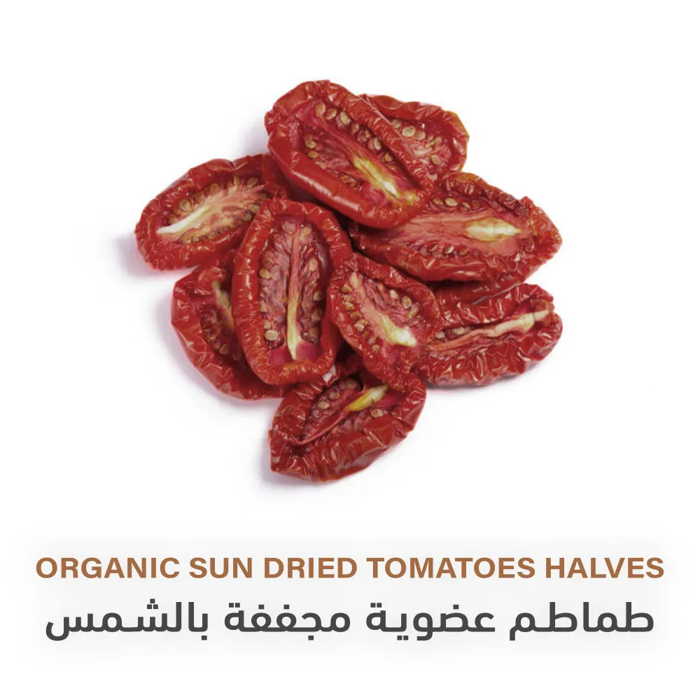 Holistic Corner Organic Sun Dried Tomatoes Halves 150g