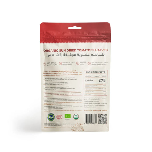 Holistic Corner Organic Sun Dried Tomatoes Halves 150g