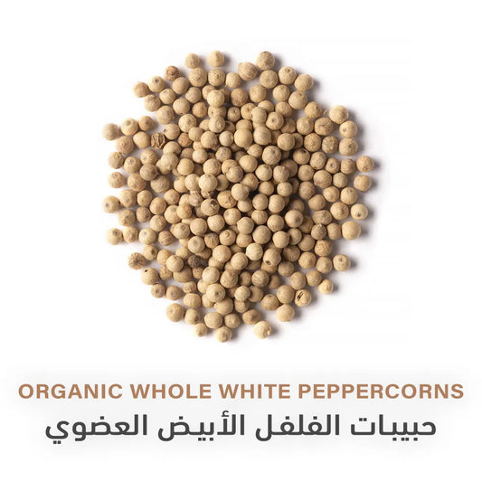Holistic Corner Organic White Peppercorns 85g
