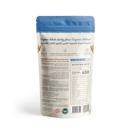 Holistic Corner Organic Whole Barley Flour (Talbina) 250g