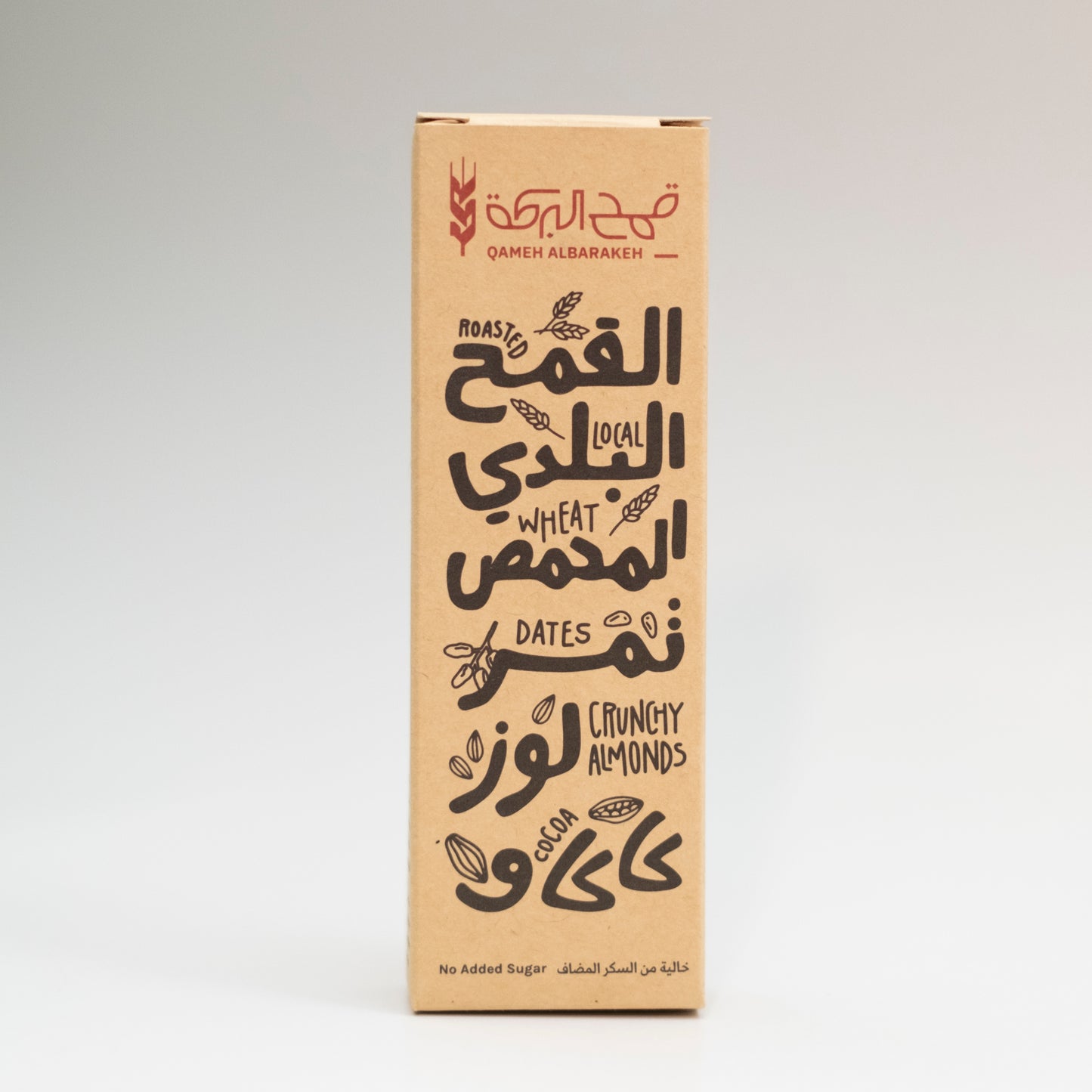 ALBARAKEH WHEAT Wheat Bar with Dates & Cocoa 40g