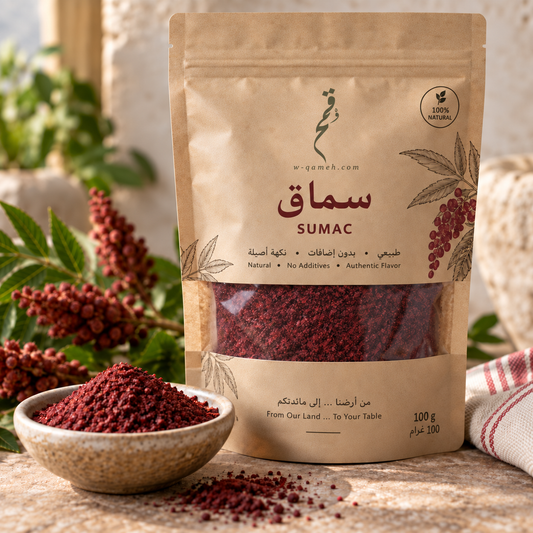 W-qameh Sumac 100g