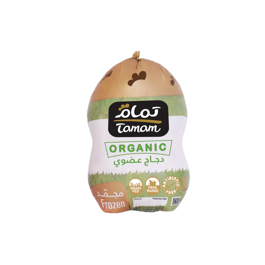 Tamam Frozen Organic Whole Chicken