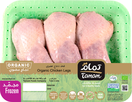 Tamam Organic Chicken Leg Frozen 400g