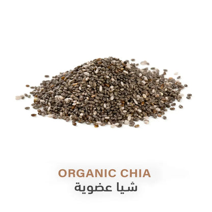 Holistic Corner Organic Chia Seeds