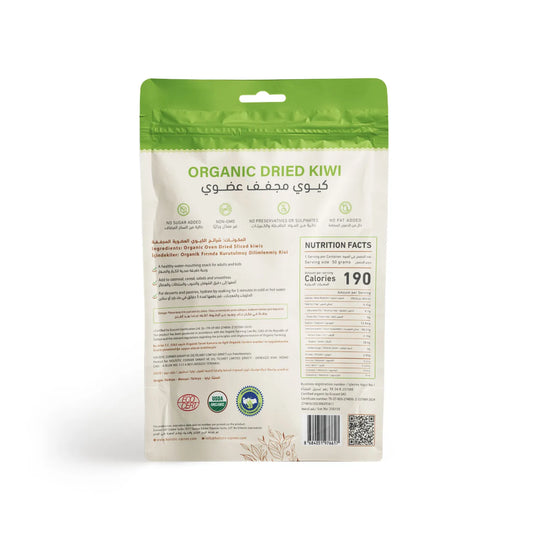 Holistic Corner Organic Dried Kiwi 50g