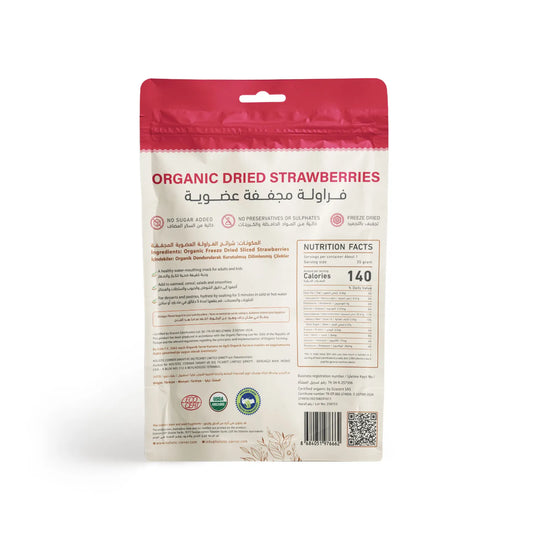 Holistic Corner Organic Dried Strawberries 35g