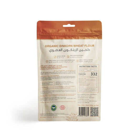 Holistic Corner Organic Einkorn Whole Wheat Flour 453g