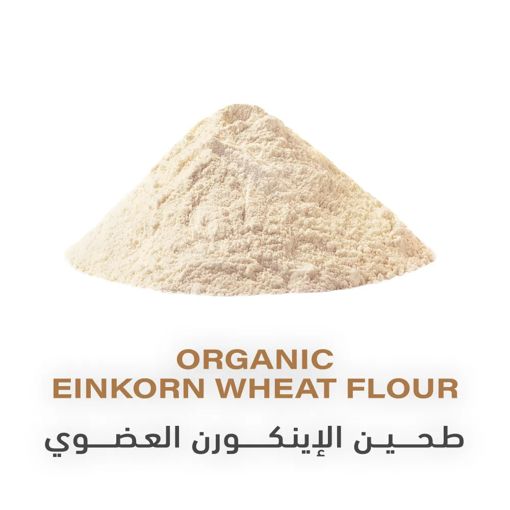 Holistic Corner Organic Einkorn Whole Wheat Flour 453g