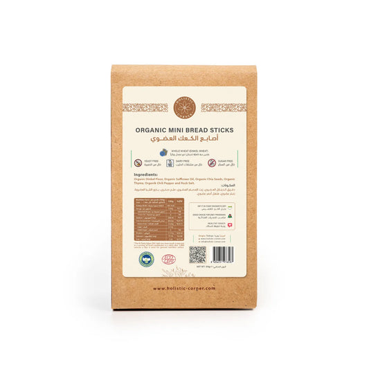 Holistic Corner Organic Mini Bread Sticks 100g