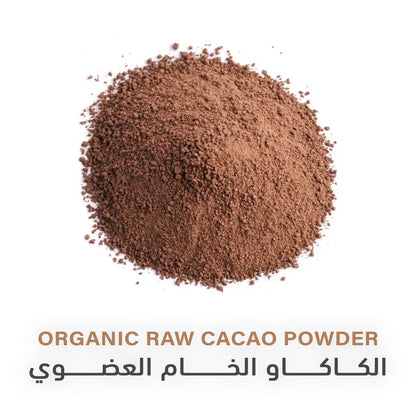 Holistic Corner Organic Raw cacao Powder 150g