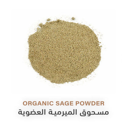 Holistic Corner Organic Sage Powder 40g