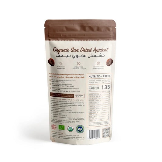 Holistic Corner Organic Dried Apricots 100g