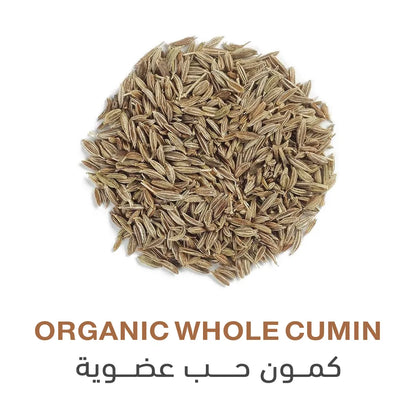 Holistic Corner Organic Whole Cumin 50g