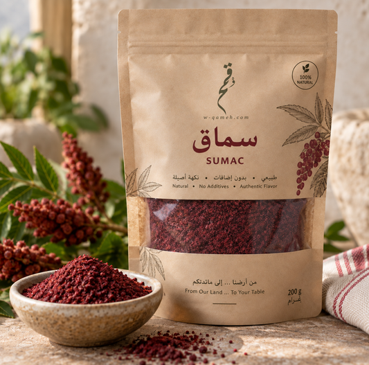W-qameh Sumac product
